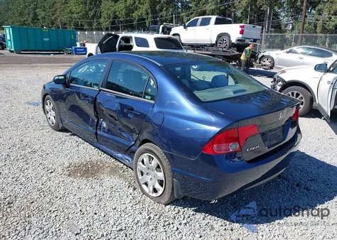 2007 Honda Civic Lx from USA, damaged, VIN 1HGFA16577L034530